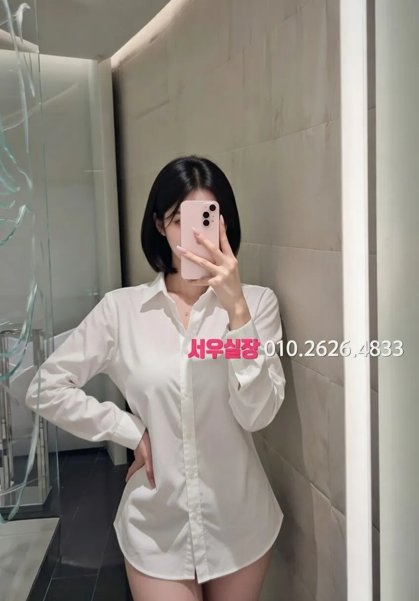 대치동 쓰리노 프리미엄 라인업 1번 프로필