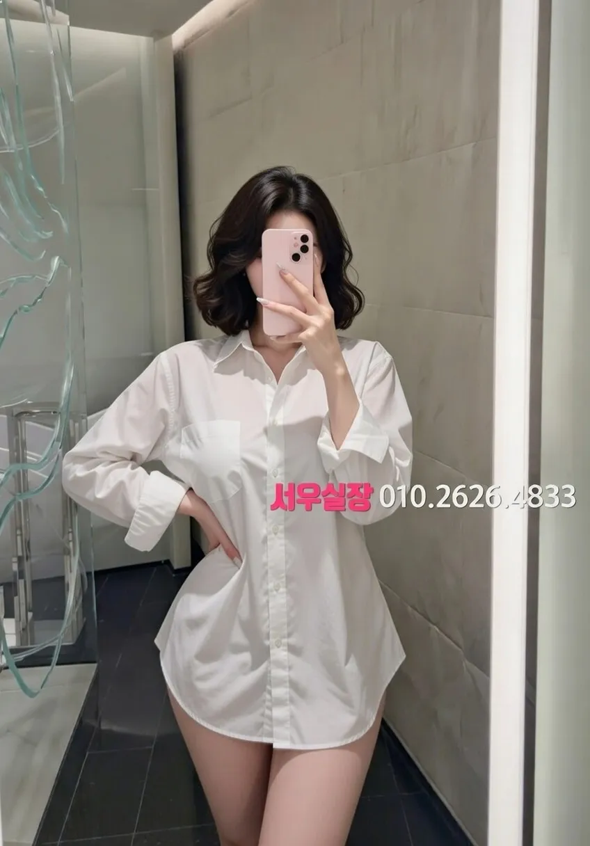 대치동 기모노룸 프리미엄 라인업 7번 프로필