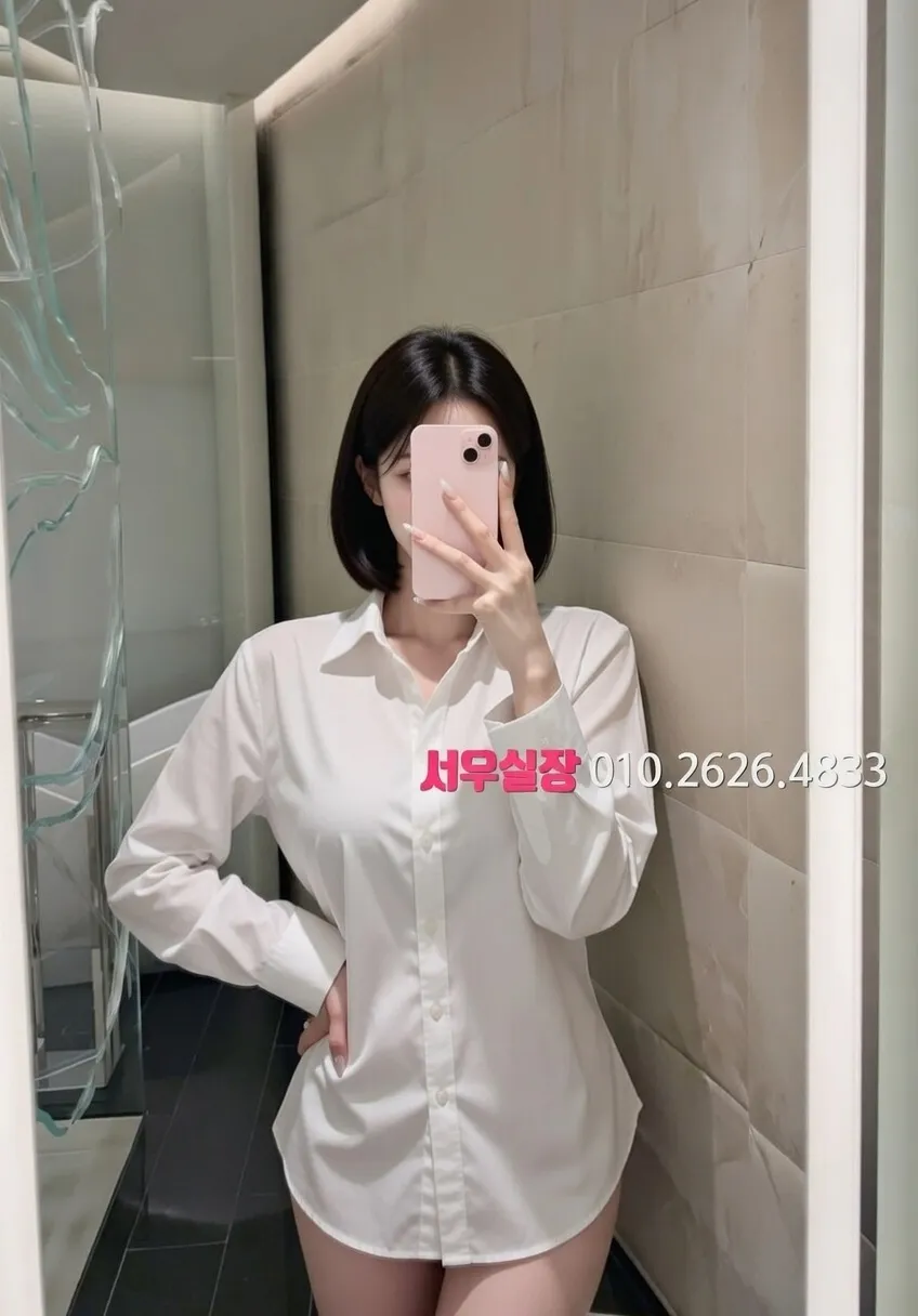 대치동 퍼블릭 프리미엄 라인업 8번 프로필