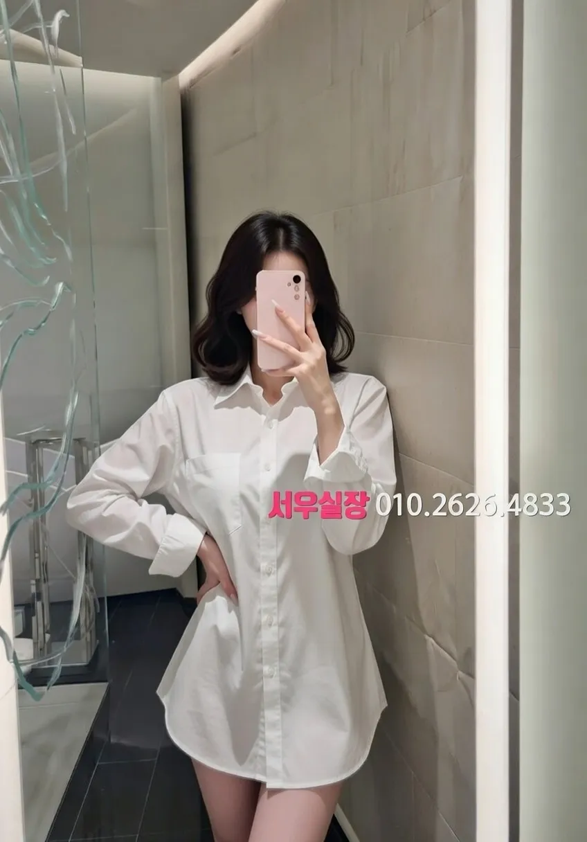 대치동 텐프로 프리미엄 라인업 23번 프로필