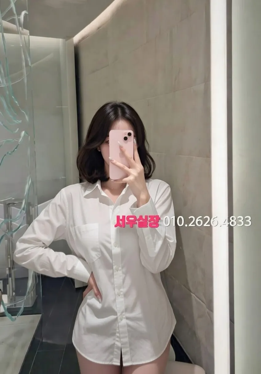 대치동 퍼블릭 프리미엄 라인업 36번 프로필