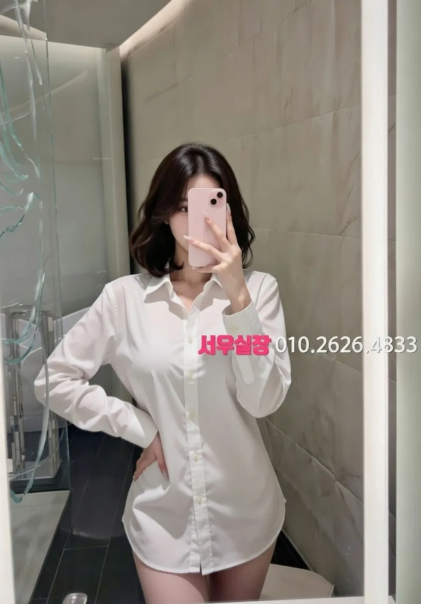 대치동 가라오케 프리미엄 라인업 22번 프로필