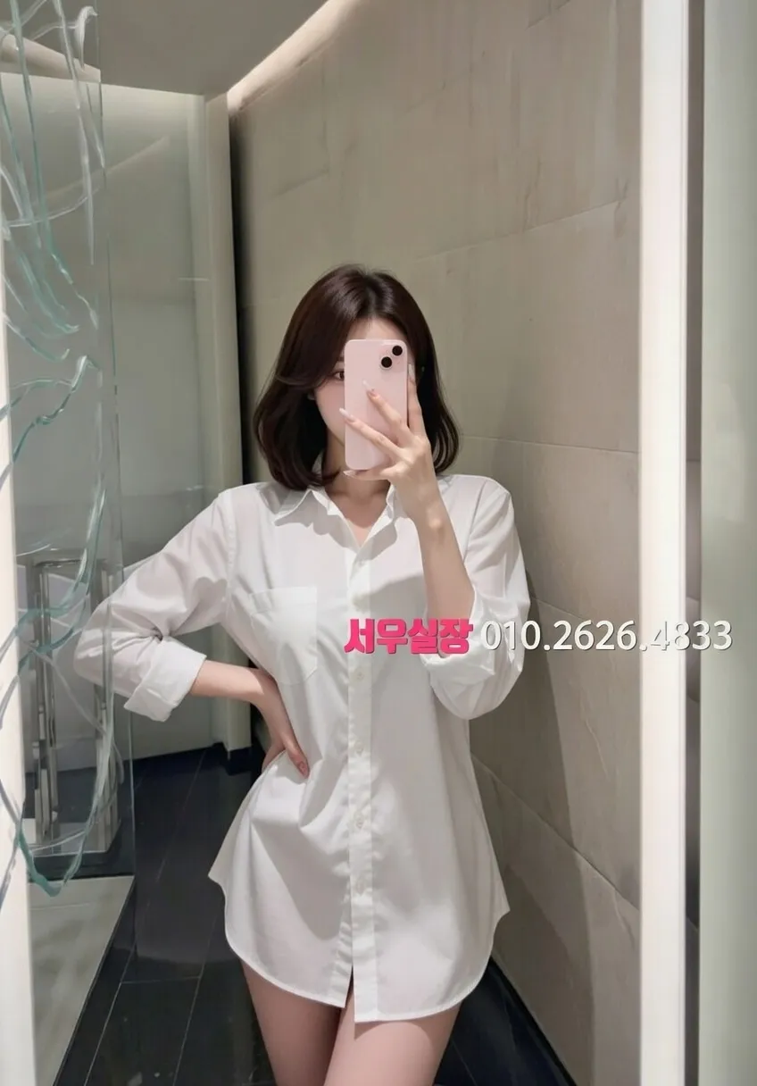 대치동 기모노룸 프리미엄 라인업 19번 프로필