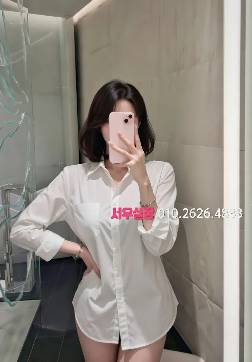 대치동 다국적노래방 프리미엄 라인업 8번 프로필