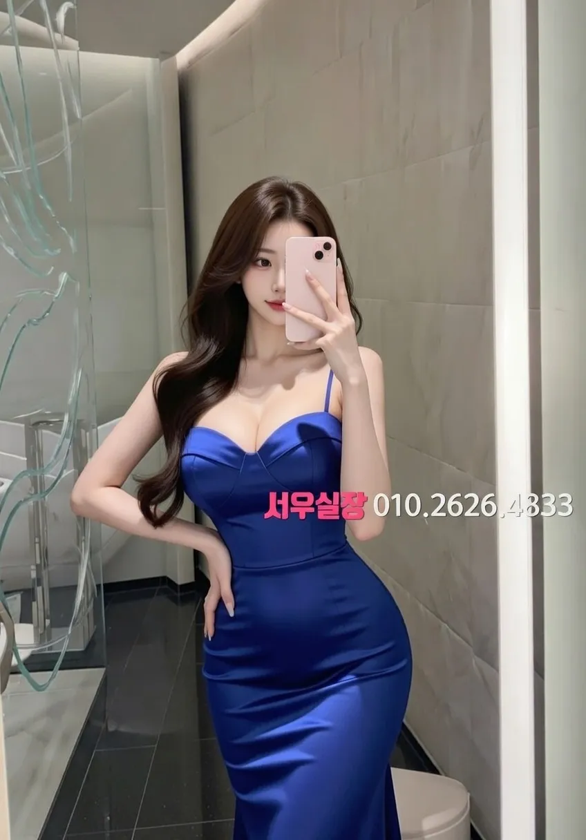 대치동 호빠 프리미엄 라인업 2번 프로필