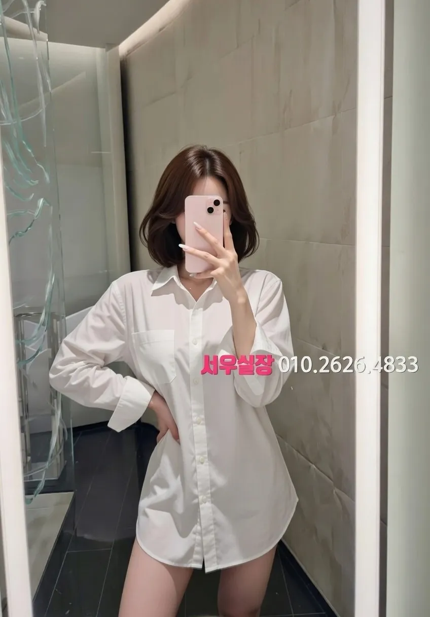 대치동 기모노룸 프리미엄 라인업 28번 프로필