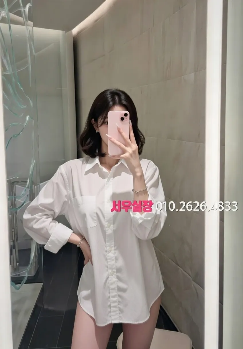 대치동 기모노룸 프리미엄 라인업 9번 프로필