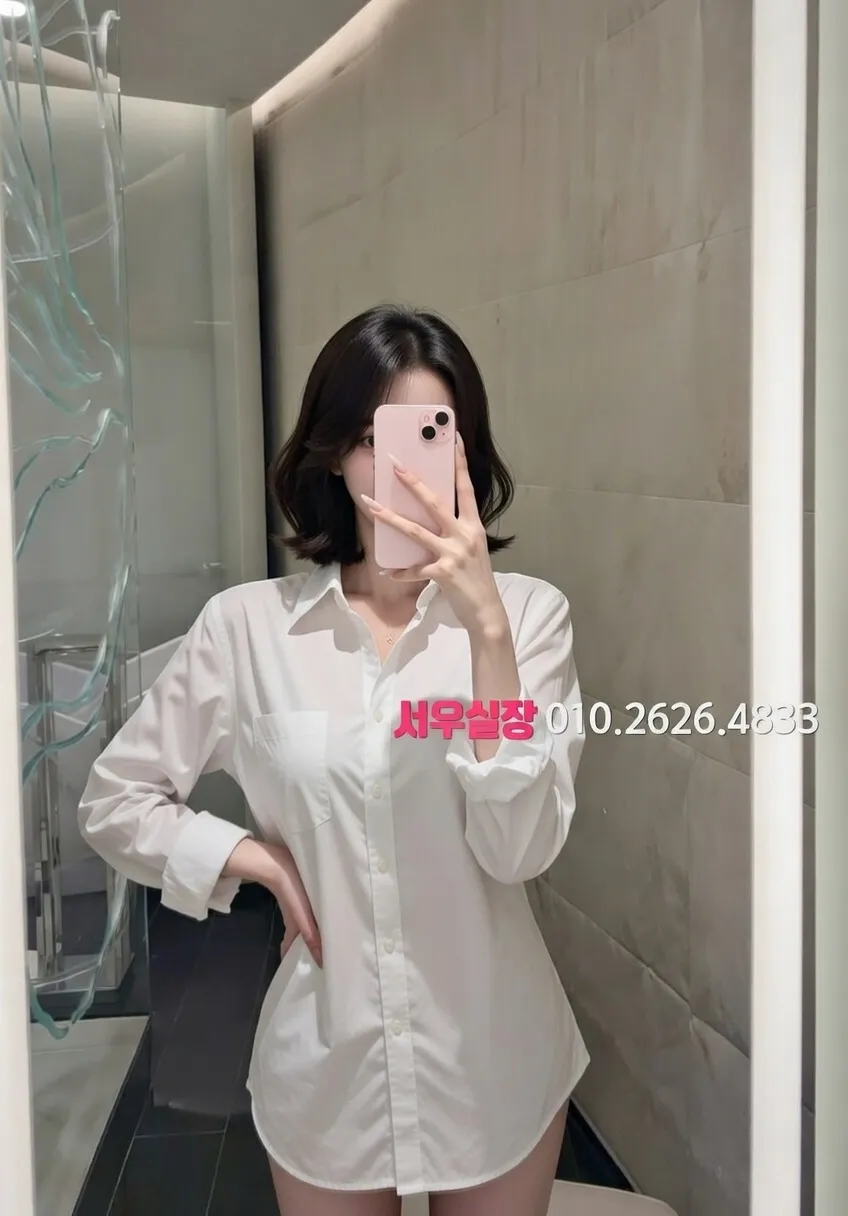 대치동 다국적 프리미엄 라인업 29번 프로필