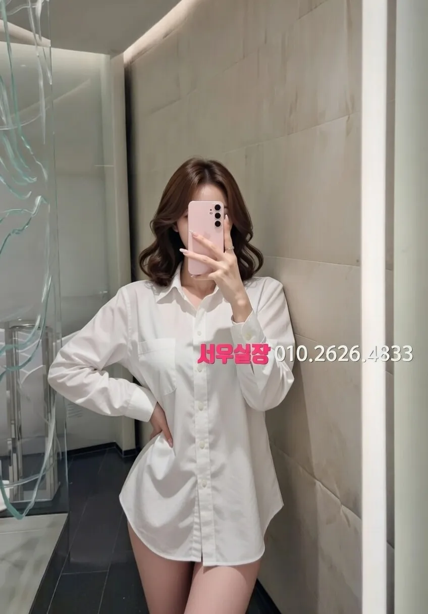 대치동 하드코어 프리미엄 라인업 27번 프로필