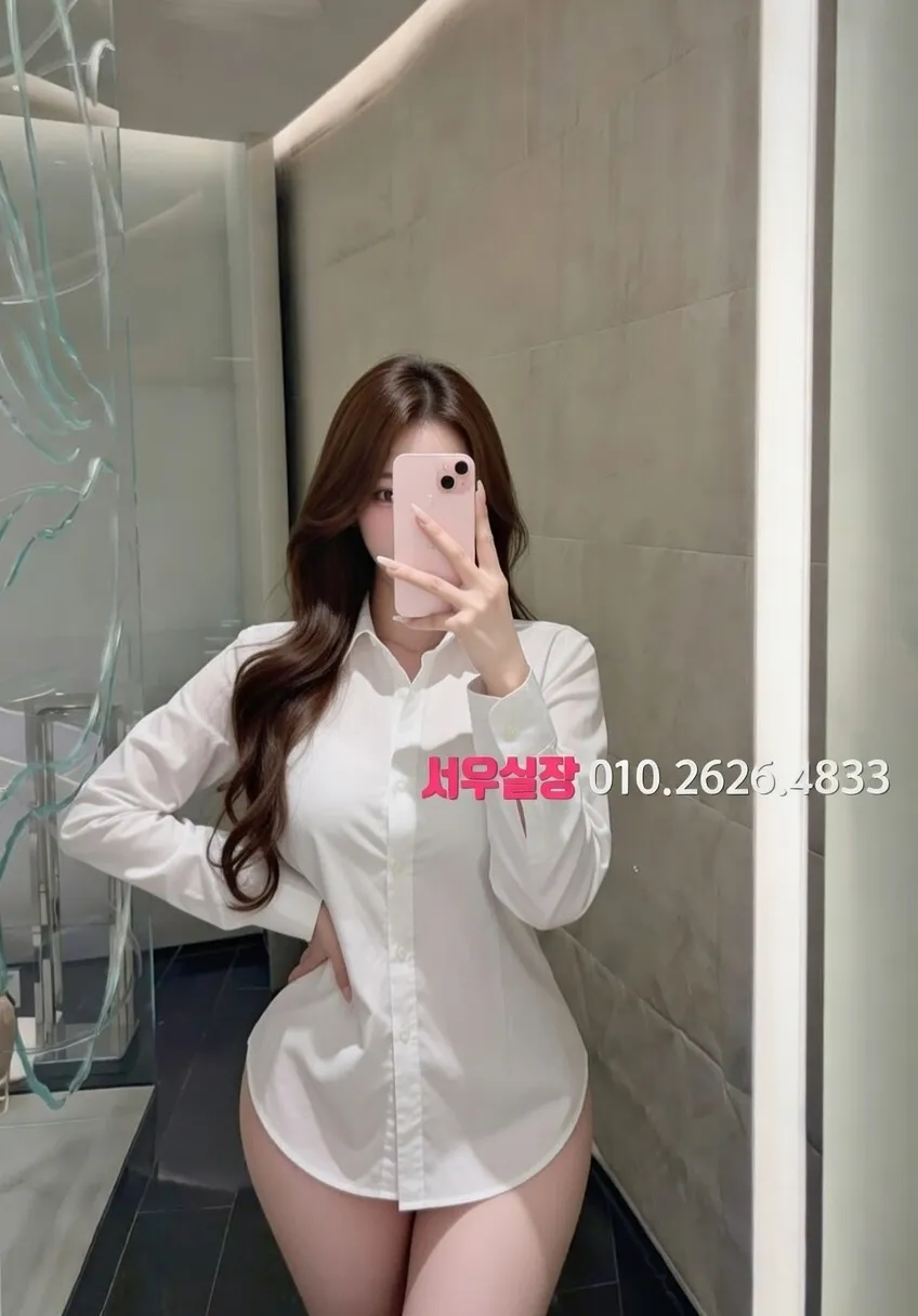 대치동 호빠 프리미엄 라인업 10번 프로필