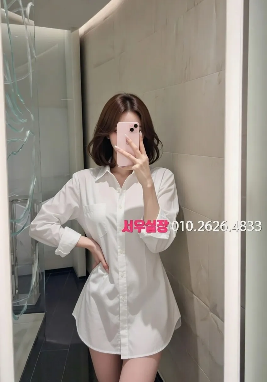 대치동 쓰리노 프리미엄 라인업 20번 프로필