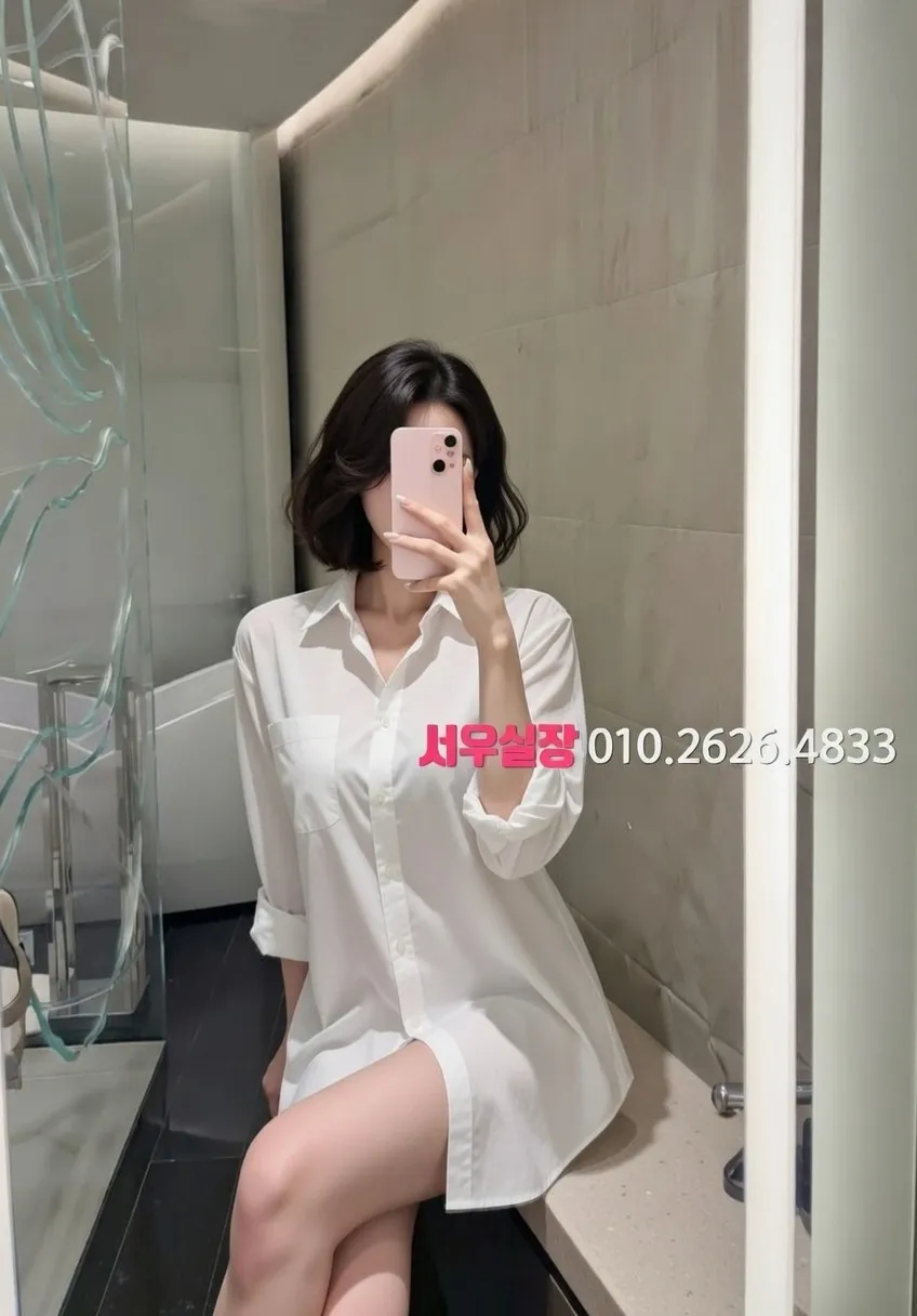 대치동 하이퍼블릭 프리미엄 라인업 31번 프로필