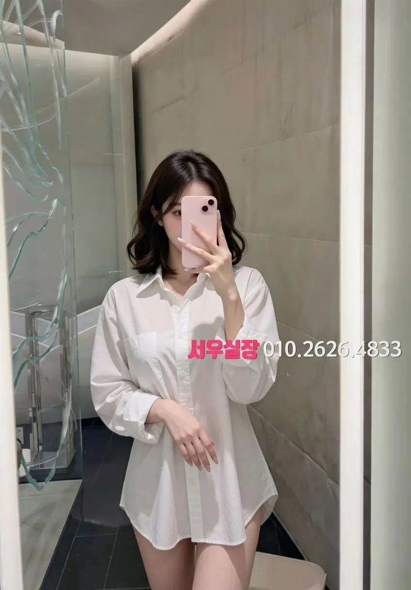 대치동 기모노룸 프리미엄 라인업 15번 프로필