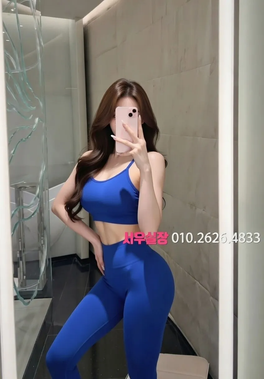 대치동 란제리룸 프리미엄 라인업 24번 프로필