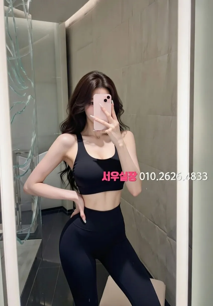 대치동 호빠 프리미엄 라인업 38번 프로필