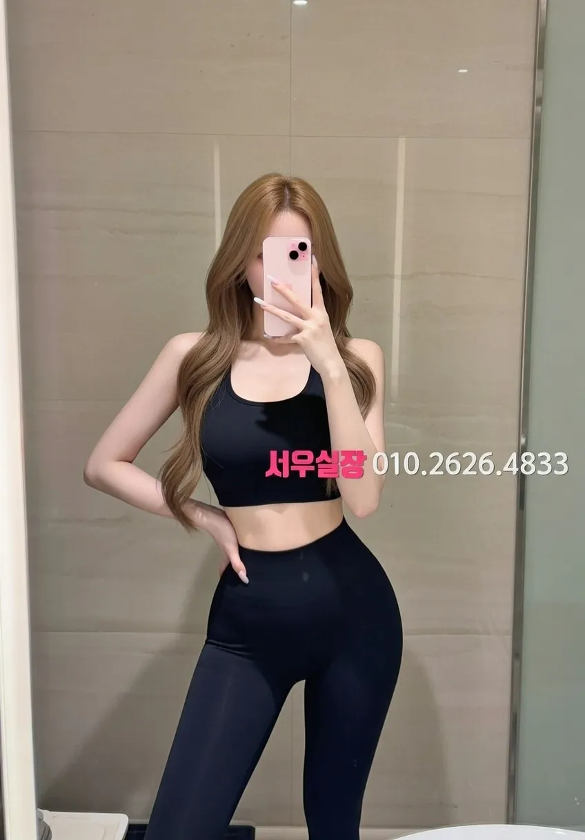 대치동 아빠방 프리미엄 라인업 8번 프로필