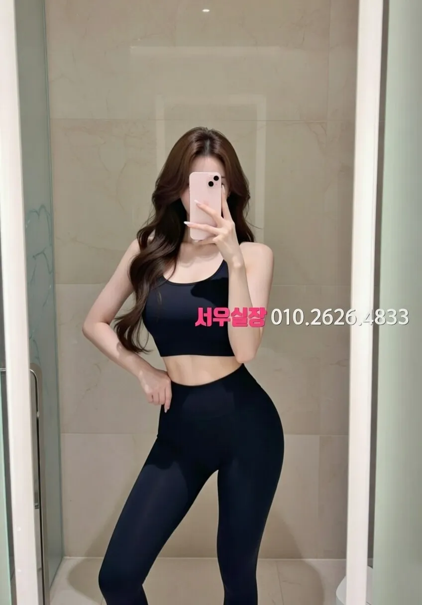 대치동 노래방 프리미엄 라인업 31번 프로필