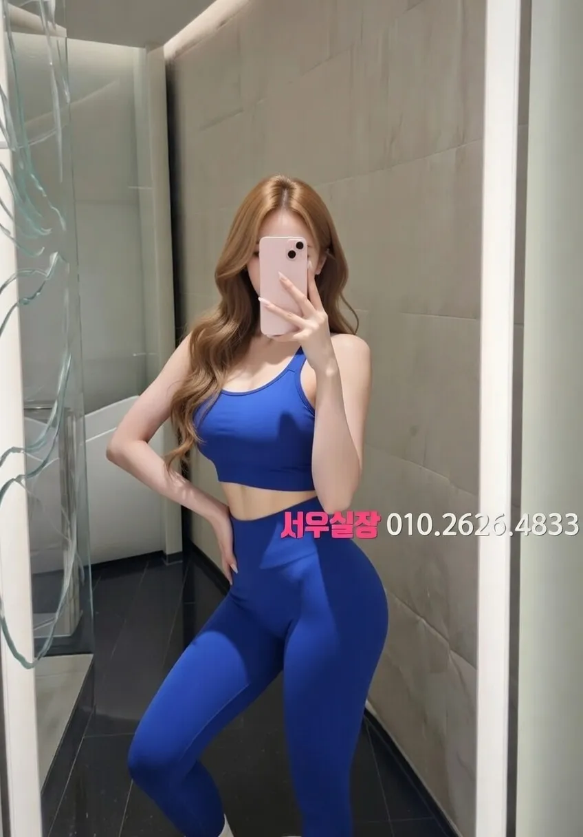 대치동 다국적노래클럽 프리미엄 라인업 7번 프로필