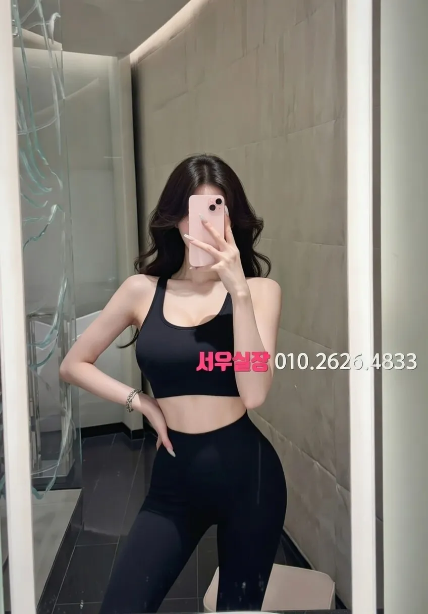 대치동 다국적노래방 프리미엄 라인업 15번 프로필