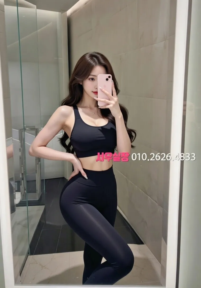 대치동 다국적노래클럽 프리미엄 라인업 36번 프로필