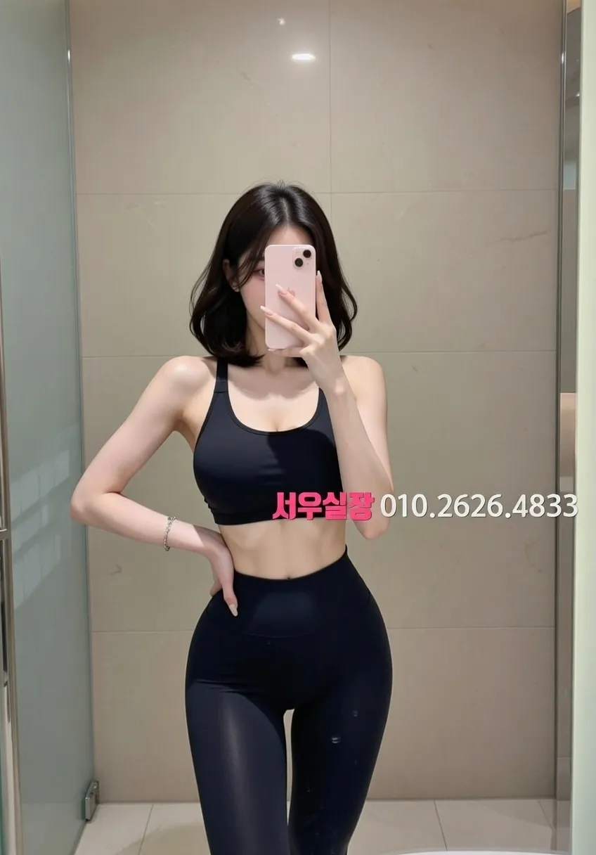 대치동 노래클럽 프리미엄 라인업 2번 프로필