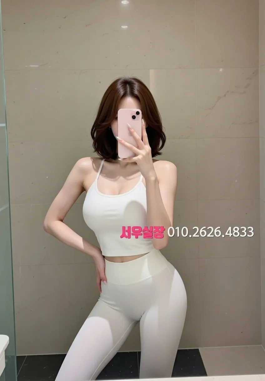 대치동 노래빵 프리미엄 라인업 14번 프로필