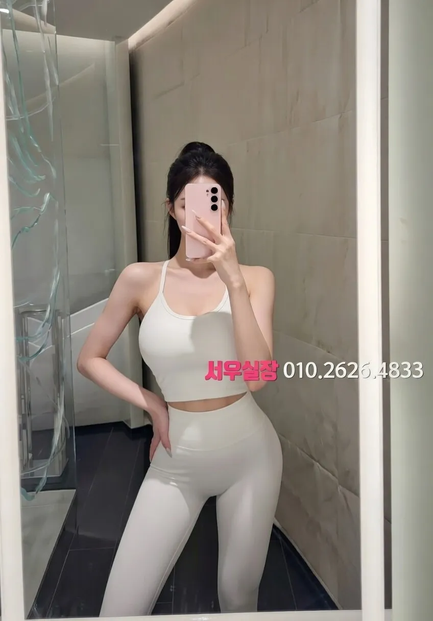 대치동 미러룸 프리미엄 라인업 6번 프로필