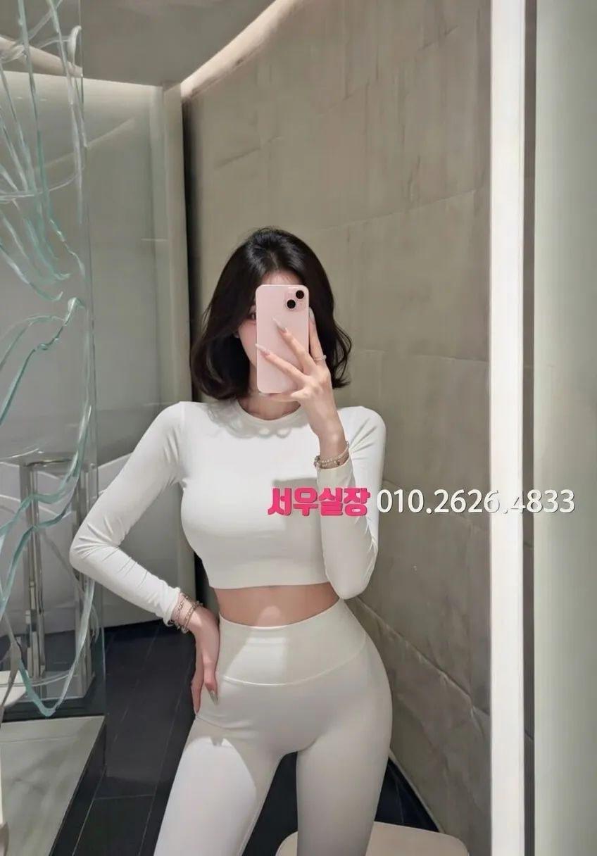 대치동 노래방 프리미엄 라인업 17번 프로필