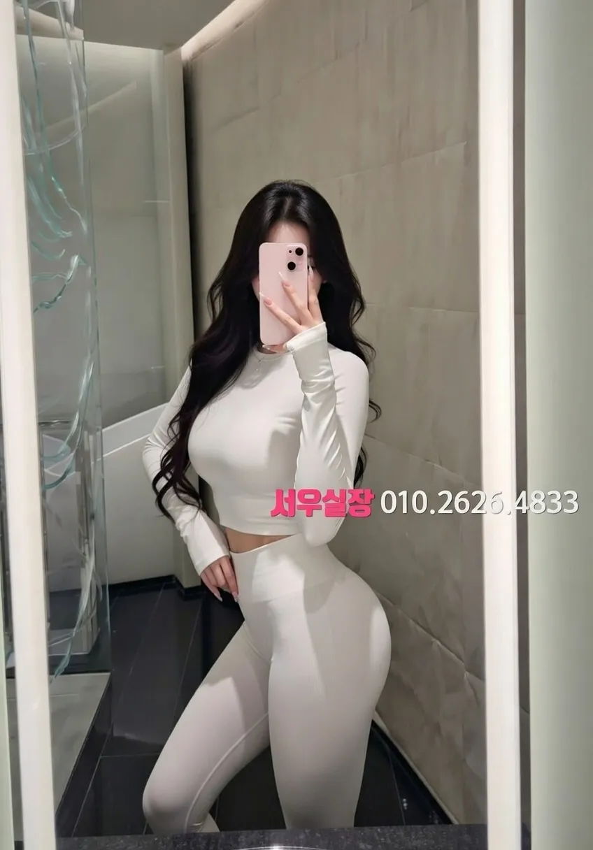 대치동 러시아노래방 프리미엄 라인업 10번 프로필
