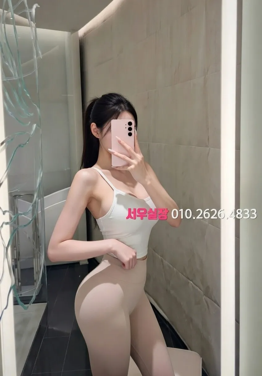 대치동 텐카페 프리미엄 라인업 36번 프로필