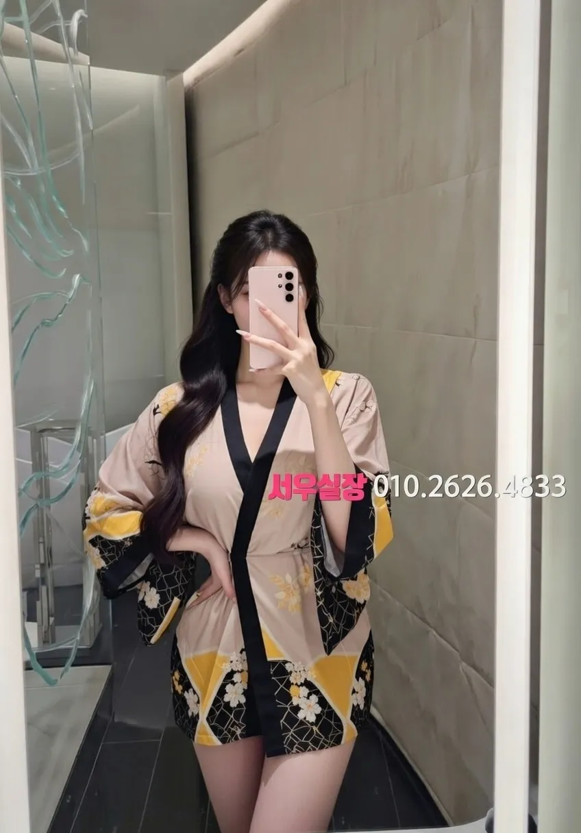 대치동 노래방 프리미엄 라인업 31번 프로필