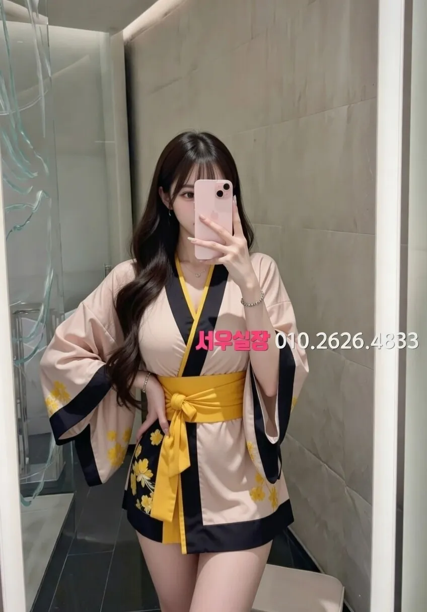 대치동 가라오케 프리미엄 라인업 1번 프로필