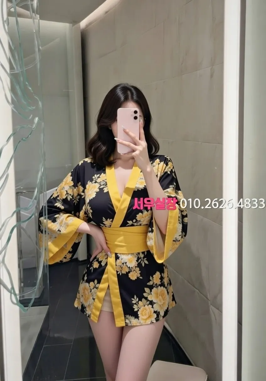 대치동 다국적노래방 프리미엄 라인업 33번 프로필