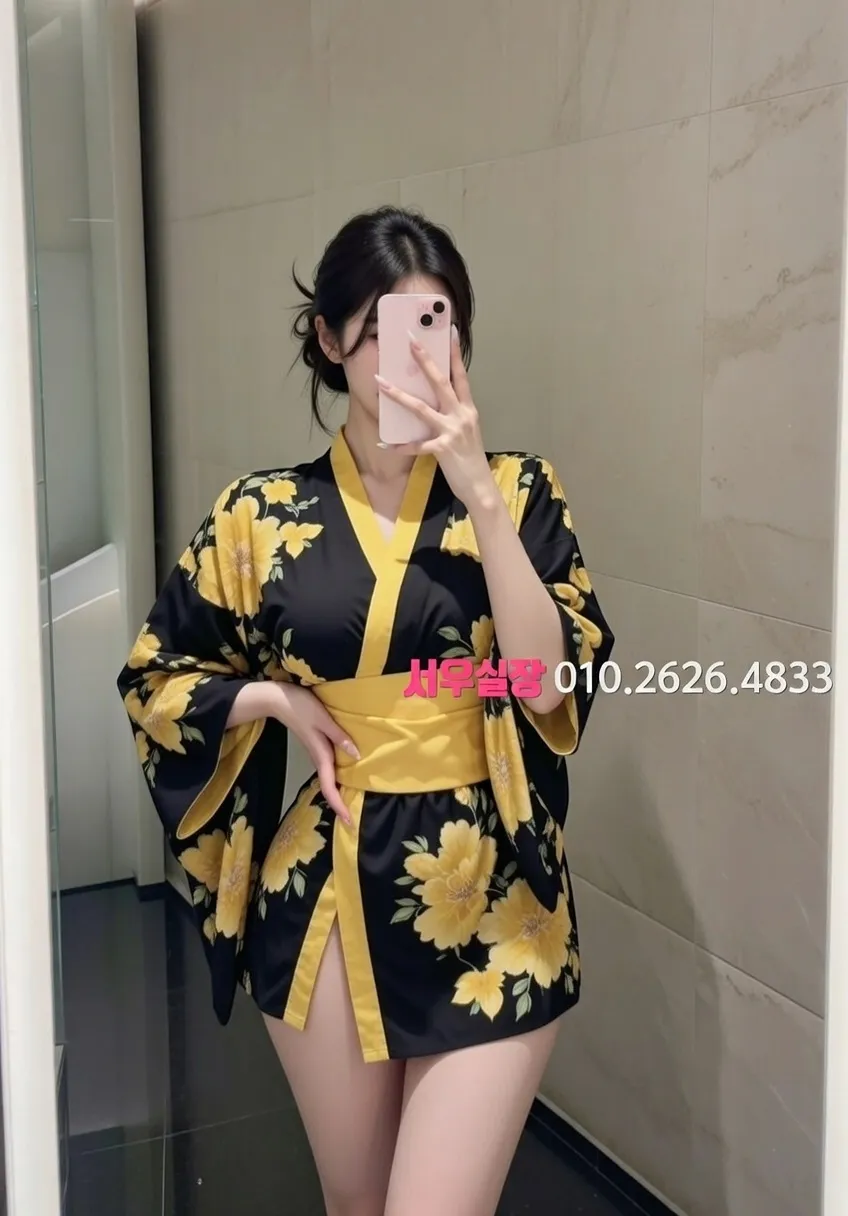 대치동 텐카페 추천 및 검증된 최상급 프리미엄 업소 스크린샷