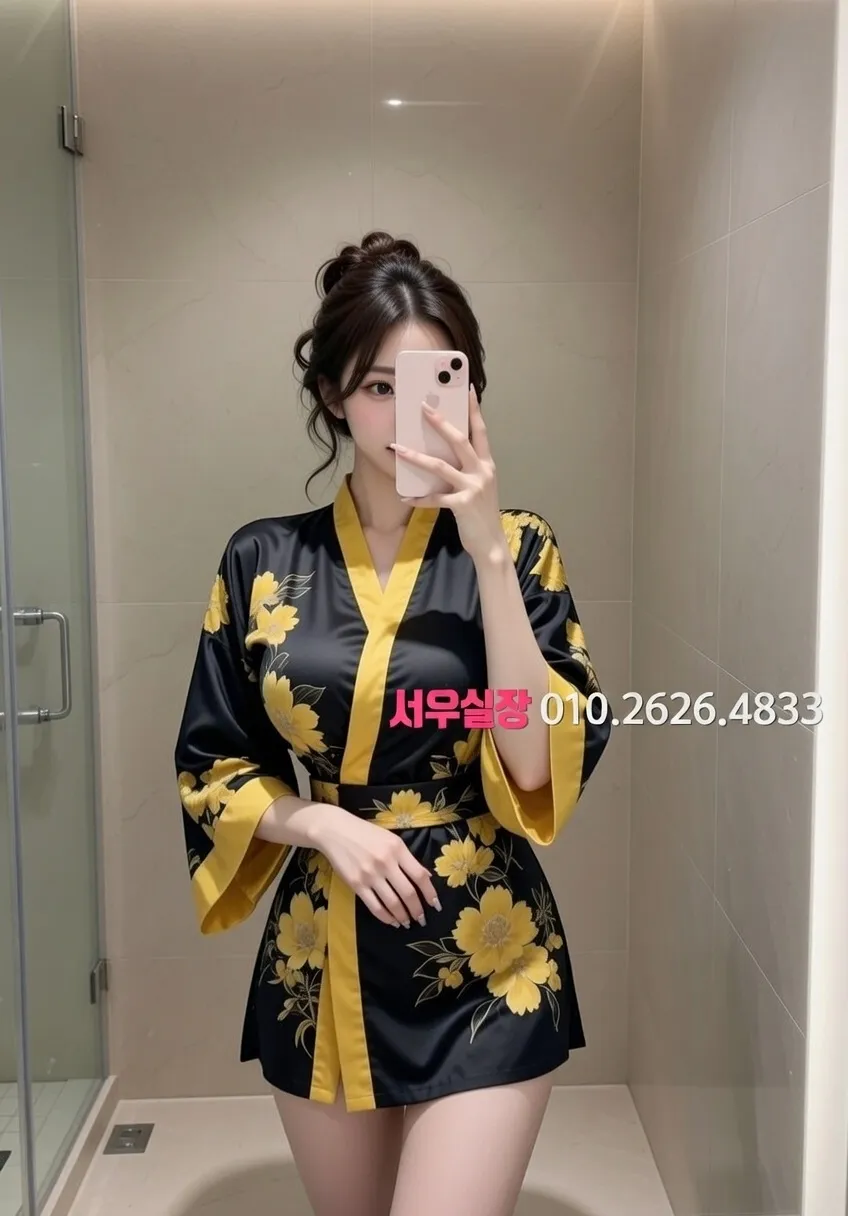 대치동 셔츠룸 프리미엄 라인업 19번 프로필