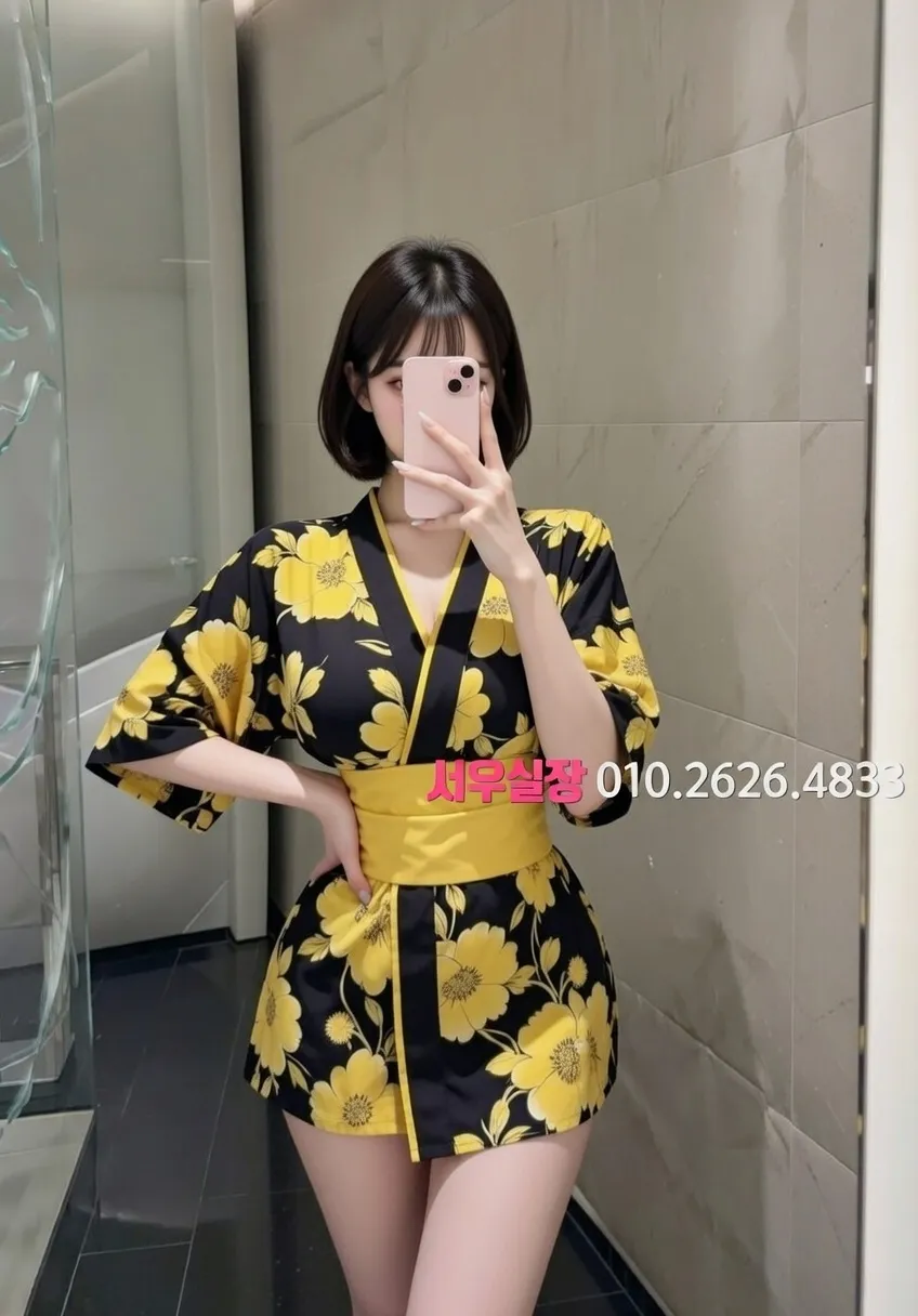 대치동 일프로 프리미엄 라인업 7번 프로필