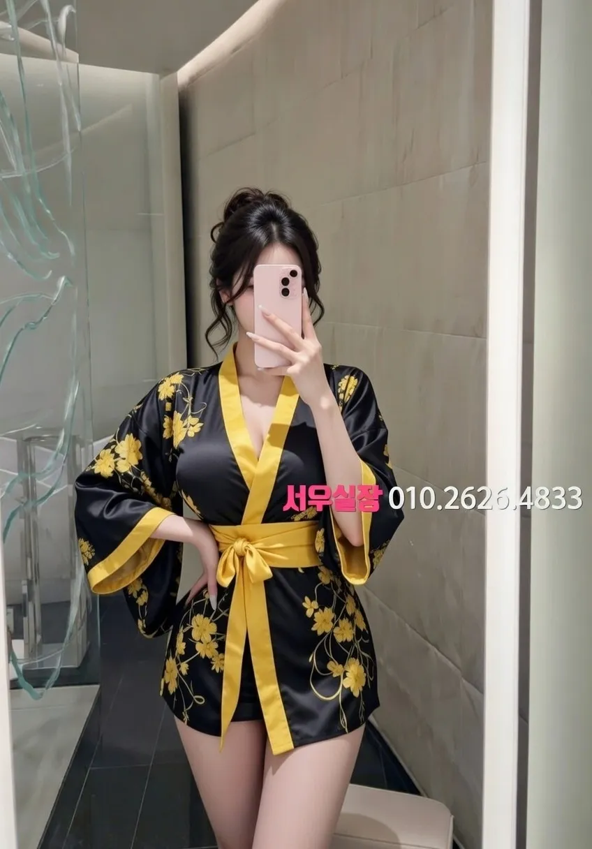 대치동 란제리룸 프리미엄 라인업 13번 프로필