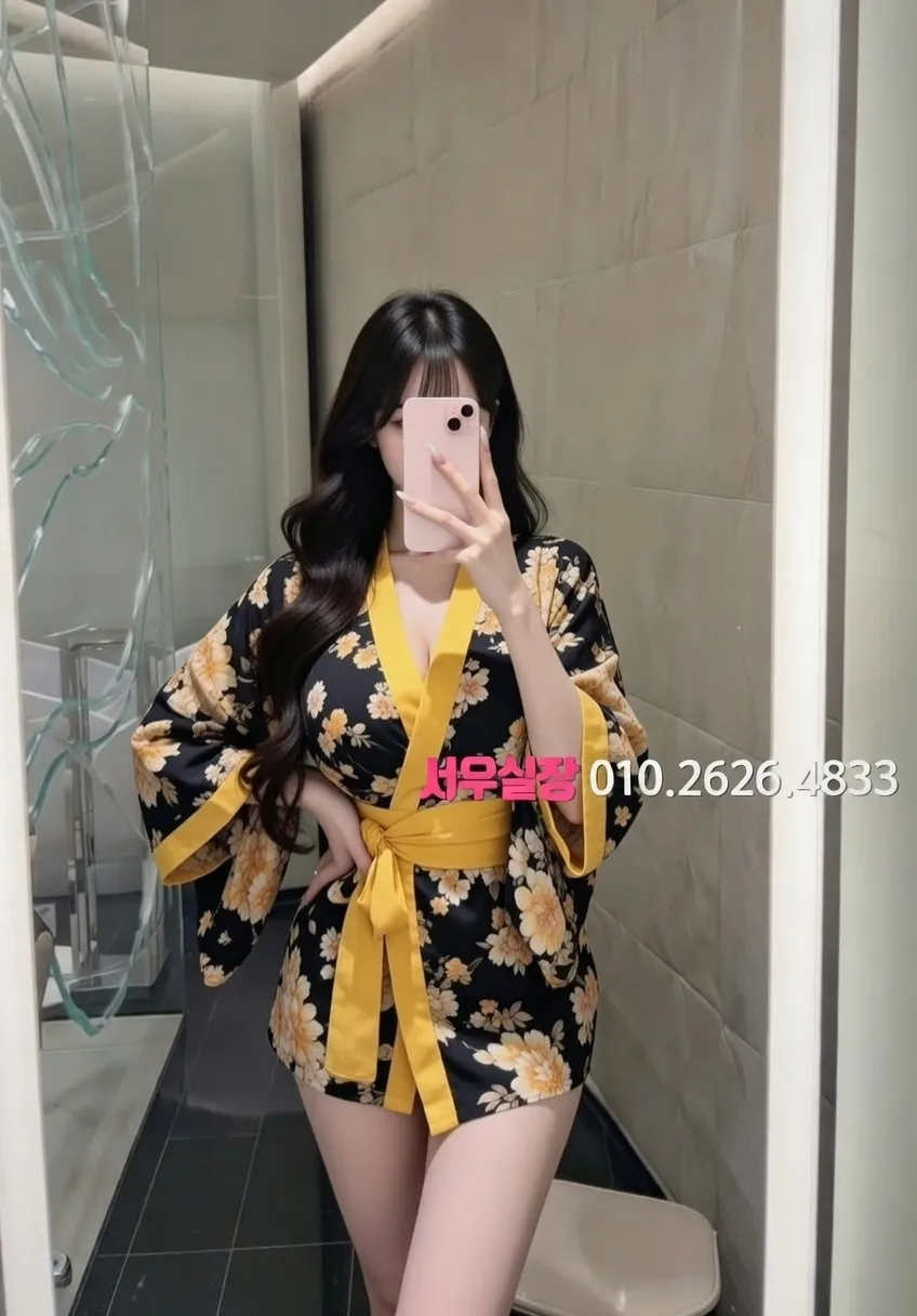 대치동 호빠 프리미엄 라인업 35번 프로필