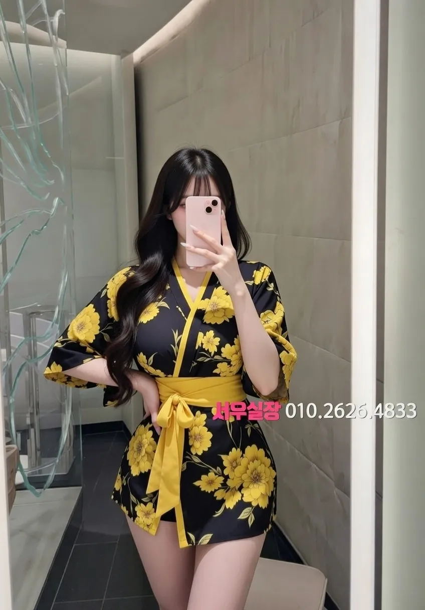 대치동 정빠 프리미엄 라인업 14번 프로필