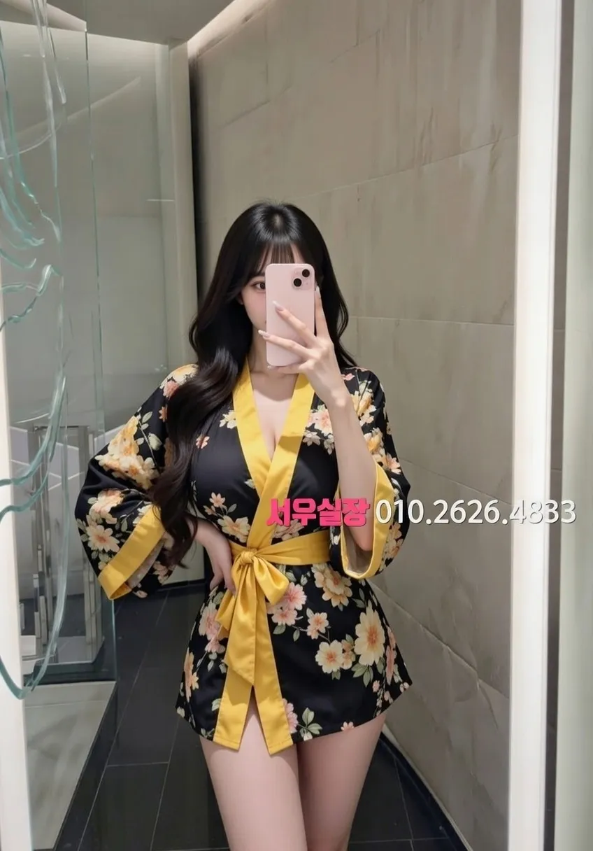 대치동 쩜오 프리미엄 라인업 10번 프로필