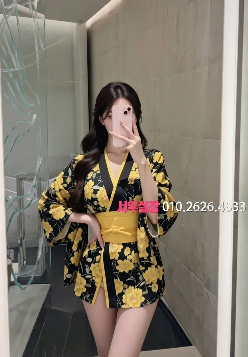 대치동 호빠 프리미엄 라인업 38번 프로필