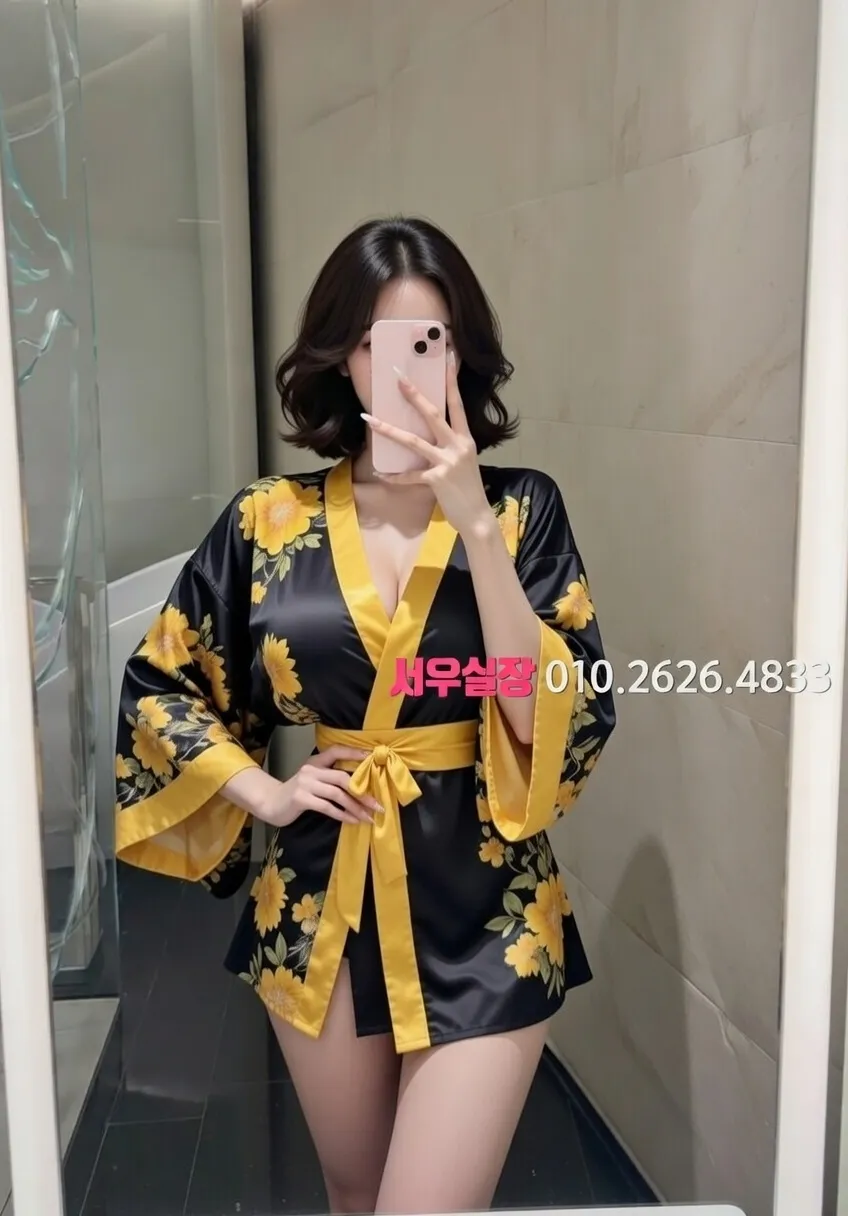 대치동 아빠방 프리미엄 라인업 40번 프로필