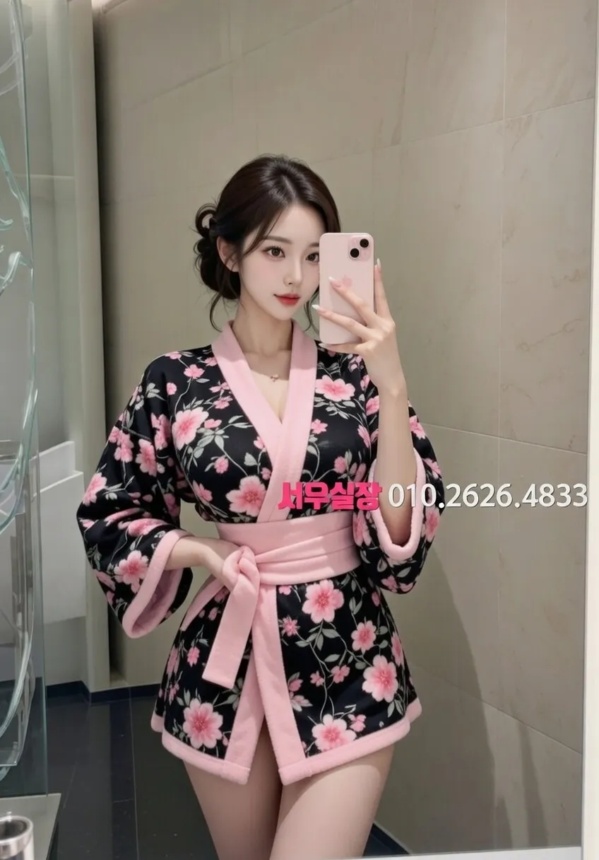 대치동 보도 프리미엄 라인업 31번 프로필