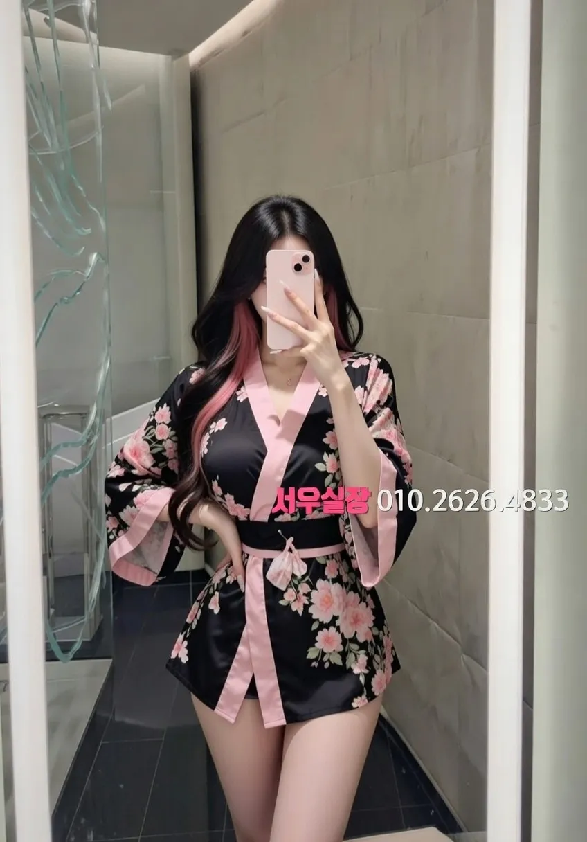 대치동 노래클럽 프리미엄 라인업 8번 프로필