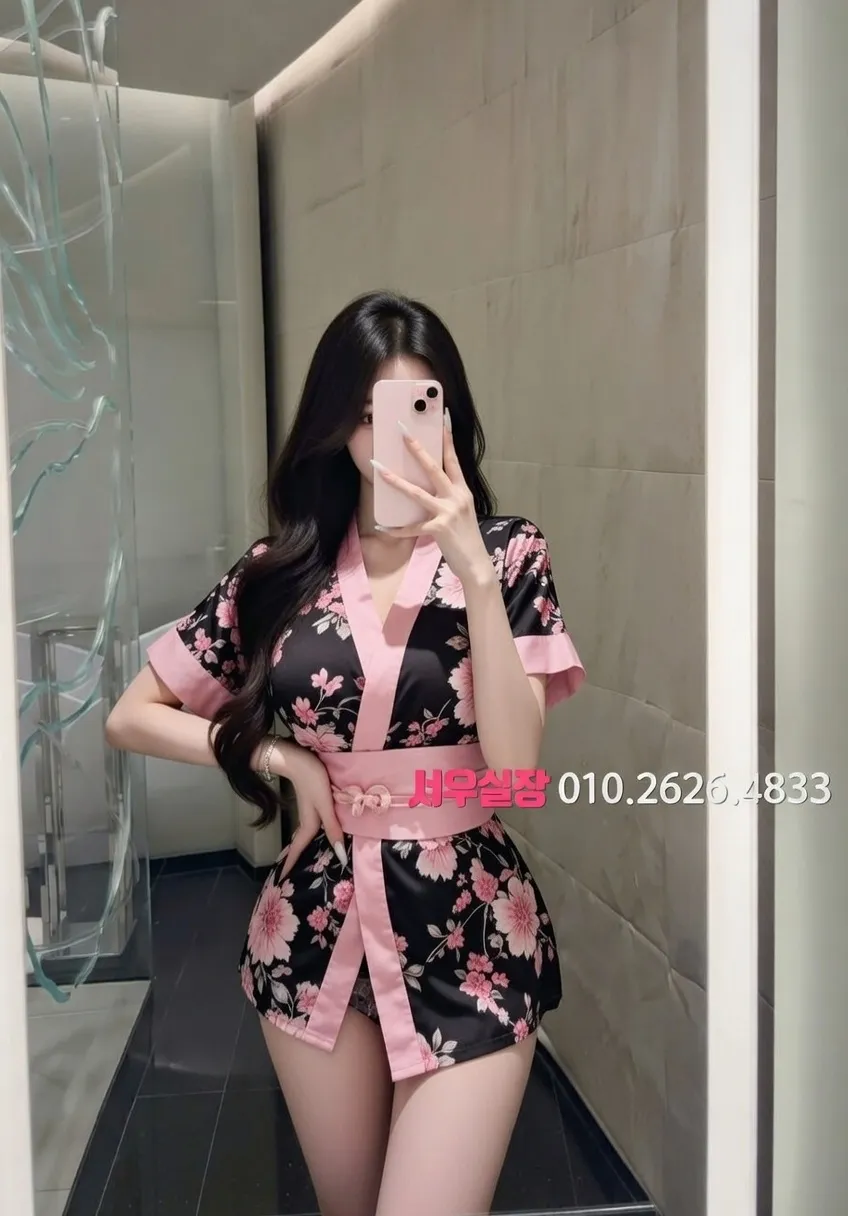 대치동 하이쩜오 프리미엄 라인업 36번 프로필