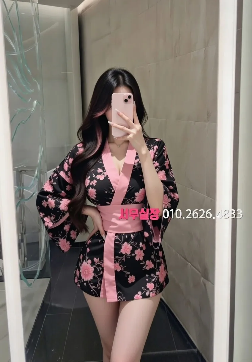 대치동 노래빵 프리미엄 라인업 36번 프로필