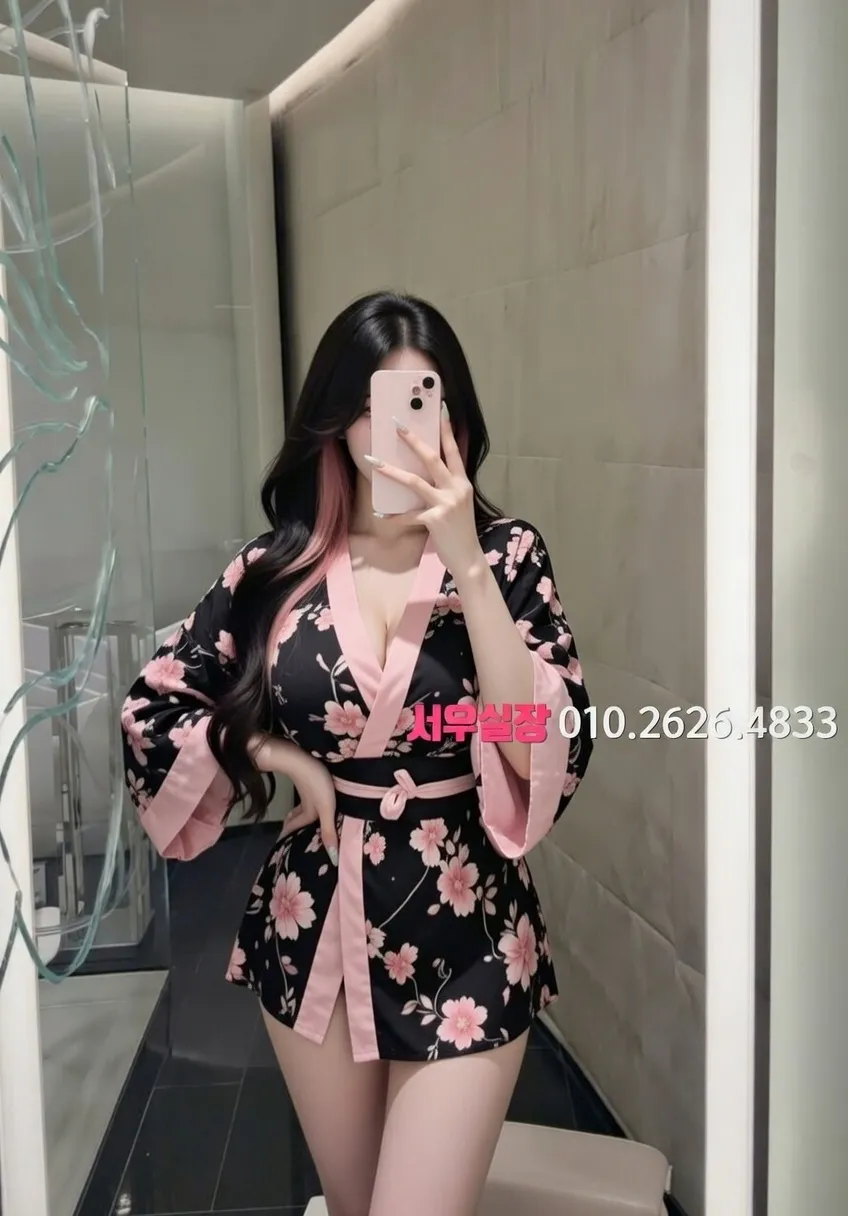 대치동 정빠 프리미엄 라인업 11번 프로필