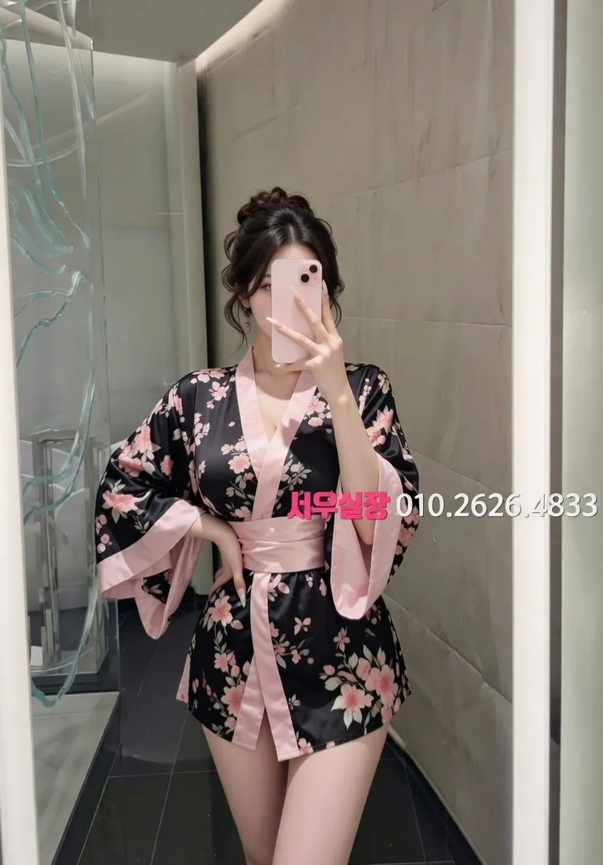 대치동 스탠드바 프리미엄 라인업 12번 프로필