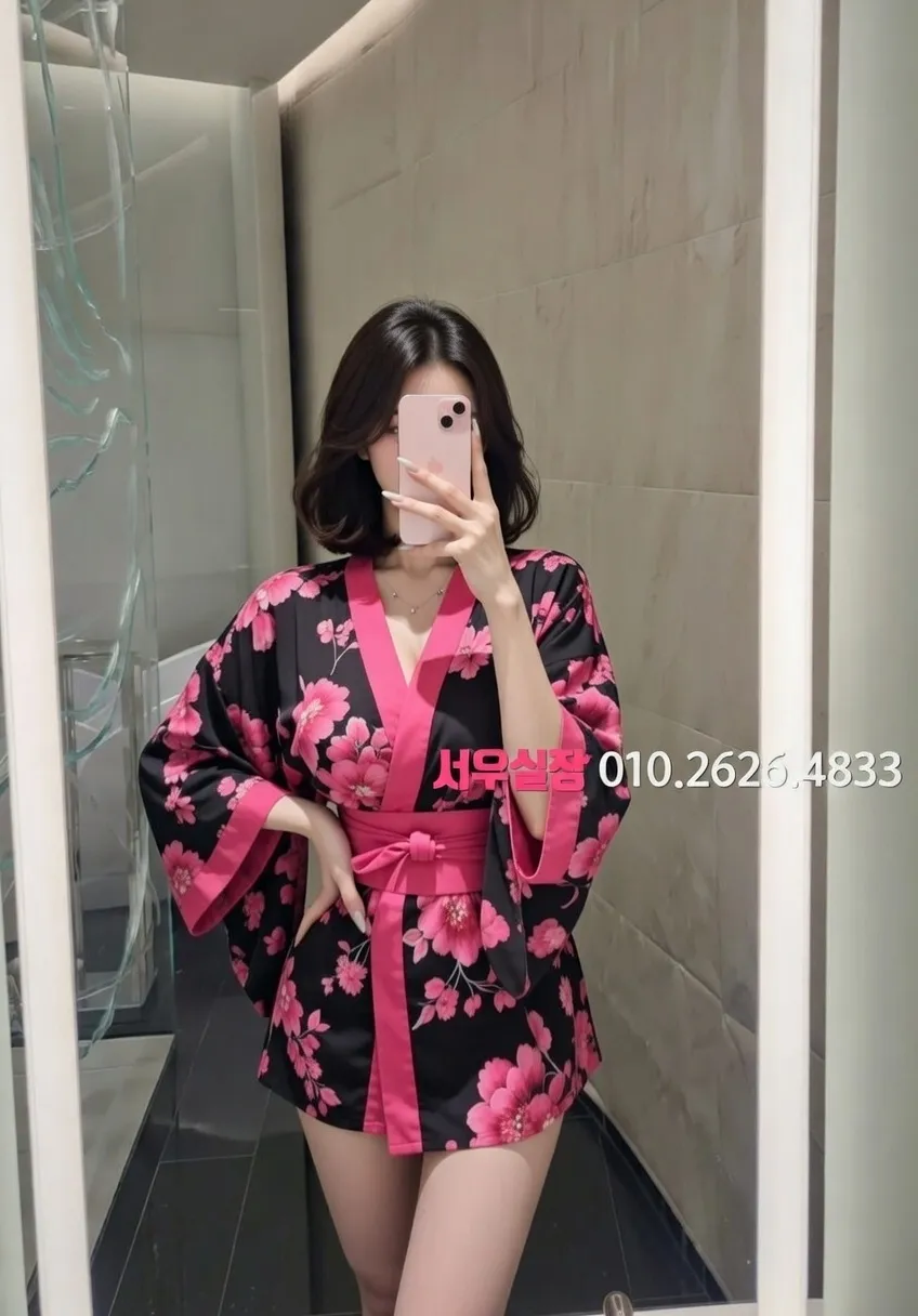 대치동 텐카페 프리미엄 라인업 25번 프로필