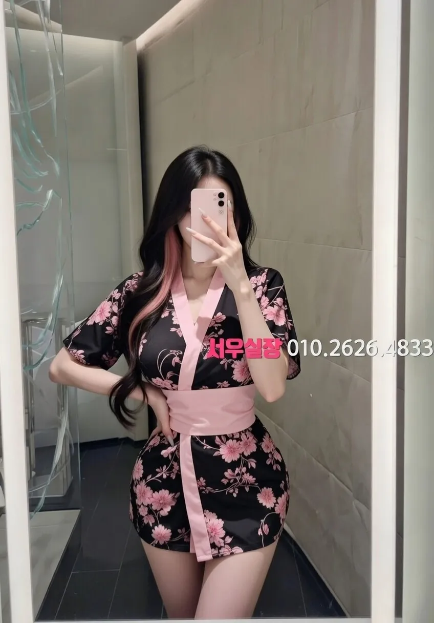 대치동 노래빵 프리미엄 라인업 3번 프로필